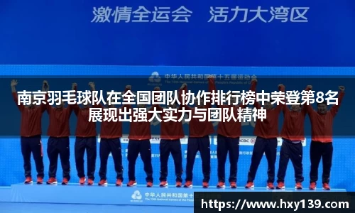 8188www威尼斯欢迎您