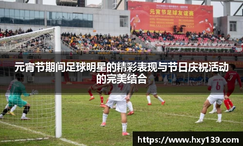 8188www威尼斯欢迎您