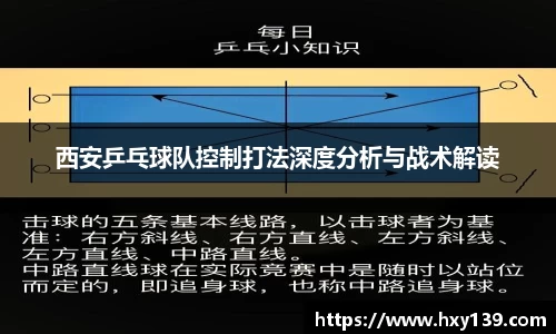 8188www威尼斯欢迎您