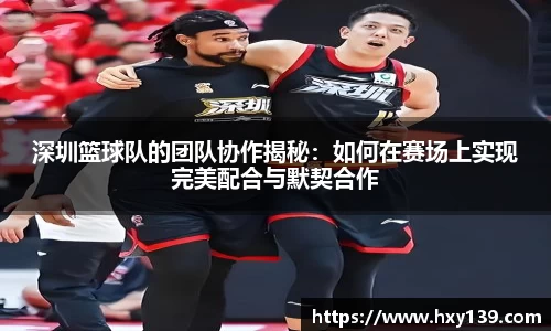 8188www威尼斯欢迎您